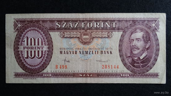 100 форинтов 1984гг Pic#171g