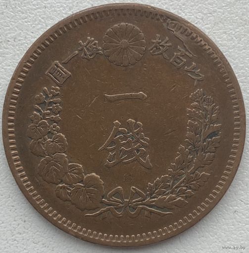 Япония 1 сен 1882 г.