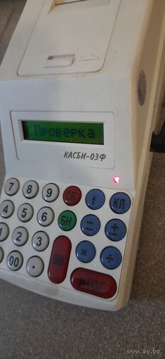 Контрольно-кассовая машина " КАСБИ-03Ф"-1 2010г