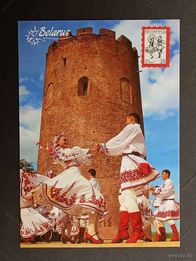 Беларусь 2012 Вежа Этнография с маркой