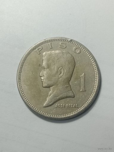 Филиппины 1 песо 1974 года .