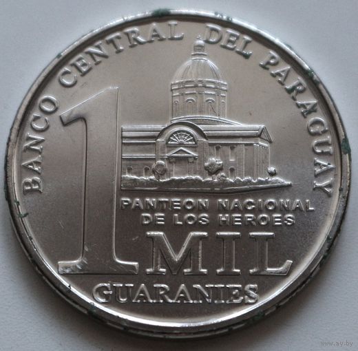 Парагвай 1000 гуарани 2008 год