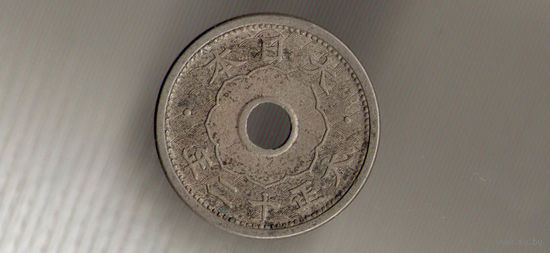 Япония 5 сенов 1923/Ёсихито (Тайсё) (1912 - 1926)/Y# 44(dic)