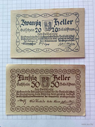 Австрия нотгель 20-50 Верден - 1201