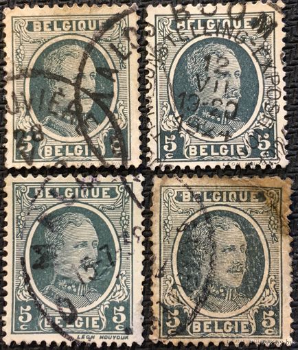 ЦІКАВІЦЬ АБМЕН! 1922, Альберт І, 5 цэнтаў