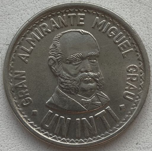 Перу 1 инти 1986 г.
