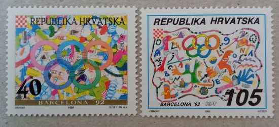 Олимпийские игры-Баселона 1992.