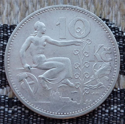 Чехословакия 10 крон 1931 года. Серебро! Предложите свою цену или обмен!