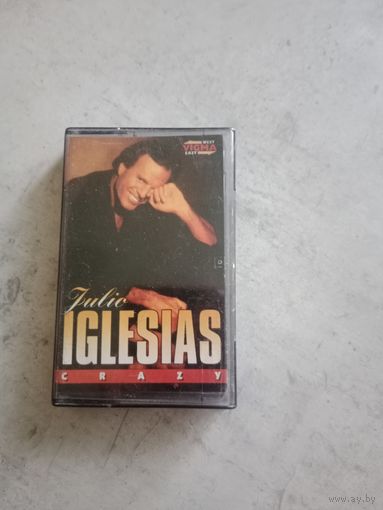 Аудио кассета Julio Iglesias