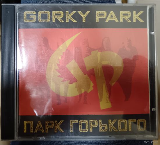 Gorky Park - Парк Горького, CD