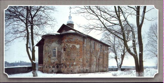 2001 год Гродно Борисоглебская церковь