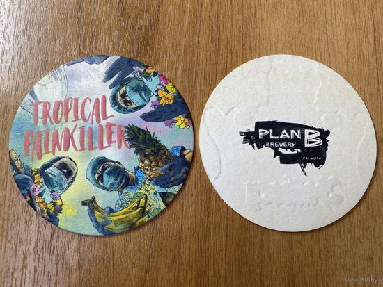 Подставка под пиво пивоварни PLAN B brewery /Россия/ No 5