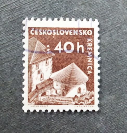 Марка Чехословакия 1960 год Замок