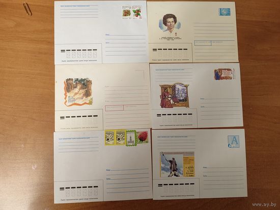 Конверты РБ