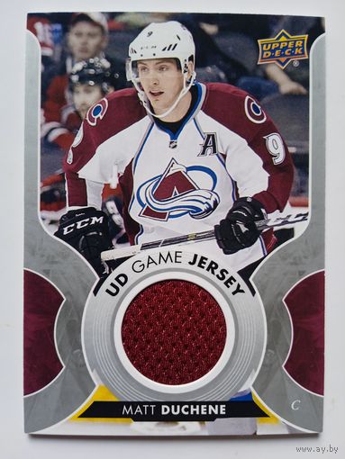 Хоккейная карточка НХЛ джерси Matt Duchene (Колорадо)