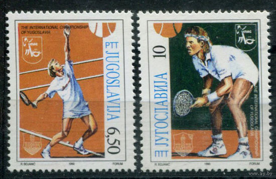 Югославия - 1990г. - Теннис - полная серия, MNH [Mi 2419-2420] - 2 марки