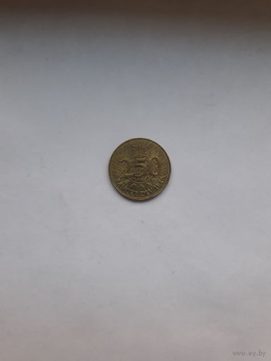 Ливан 250 пиастров 2014