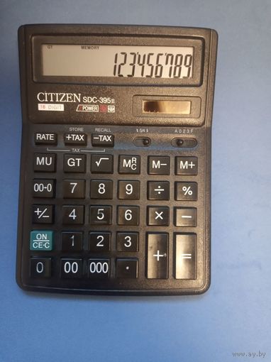 Калькулятор