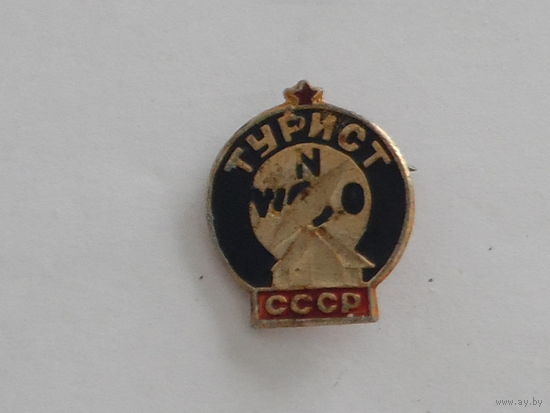 Значок .Турист.