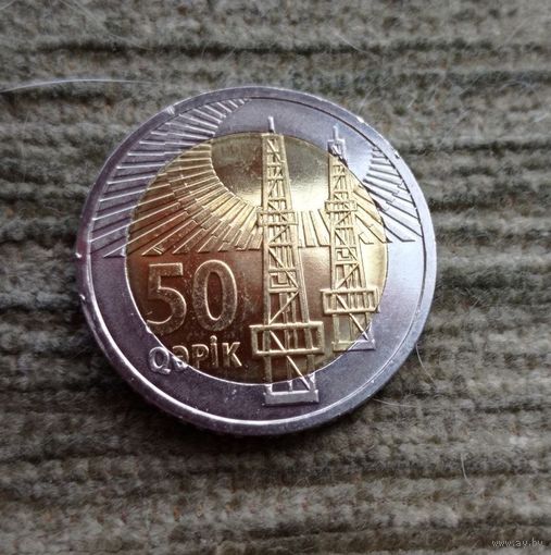 Werty71 Азербайджан 50 гяпиков 2021 биметалл новый дизаин
