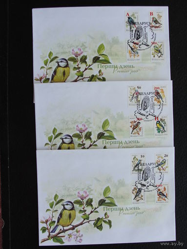 Продажа коллекции с 1 рубля! КПД Беларуси.