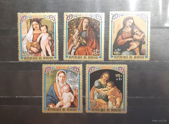 Бурунди. 1973 год. Живопись. Рождество (1202)