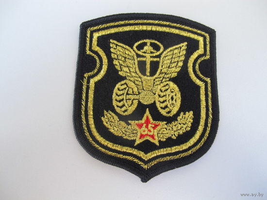 Шеврон 65 автомобильная бригада Беларусь