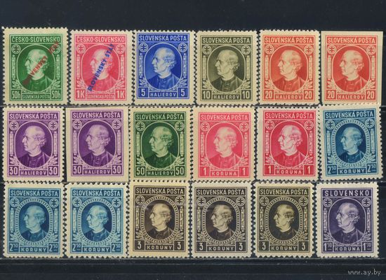 Словакия Первая Респ 1939-45 Коллекция (5 сканов)**
