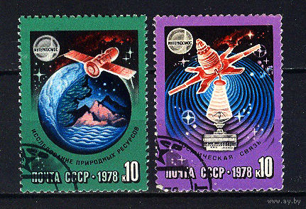 1978 СССР. Программа Интеркосмос