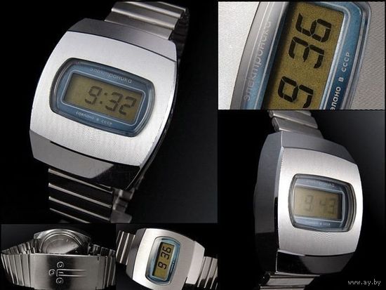 Браслет (шпалы, все звенья одинаковой ширины, 20 мм) с ранним логотипом завода "Пульт"  (г. Шебекино), который зачастую в СССР мог идти в комплекте с часами Электроника и др. Нечастый. Торг