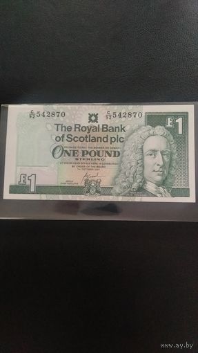 1 фунт 2001