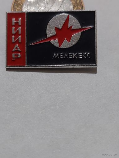 Значок