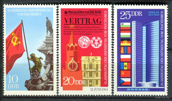 ГДР - 1970г. - 25 лет освобождения от фашизма - 3 марки - полная серия, MNH, 1 марка MLH, 1 с лёгим пожелтением клея [Mi 1569-1571]. #O-Se-Z-1-33