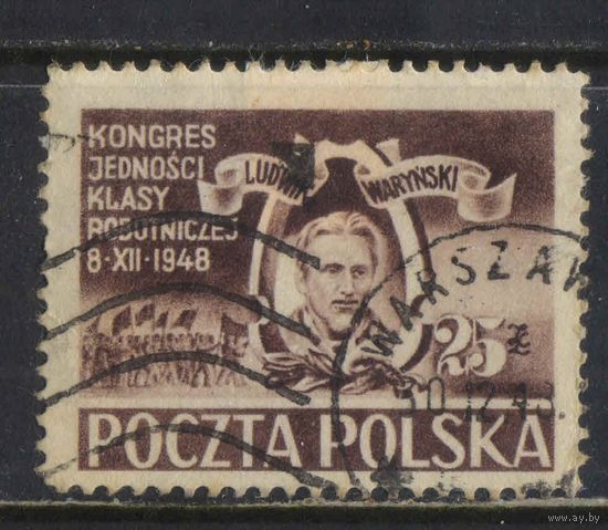 Польша 2-я Респ 1948 Объединительный конгресс Рабочей и Социалистической партий. Людвиг Варынский - основатель партии Пролетариат #507