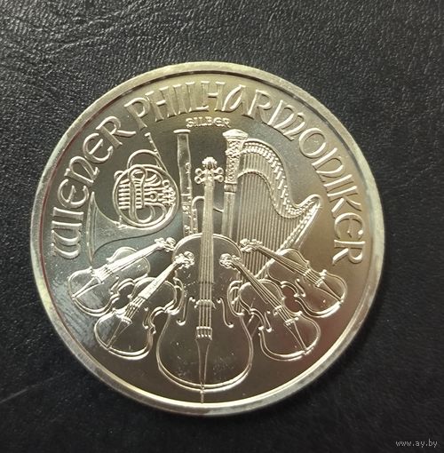С рубля без мц! 1,5 евро 2014 Австрия филармония унция серебра