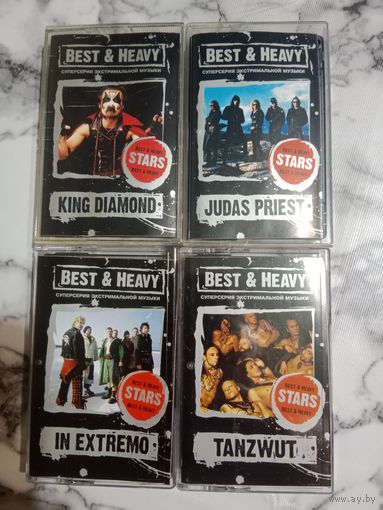 Аудио кассеты рок, металл