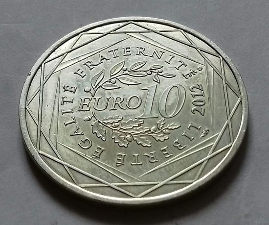 10 евро Франция 2012 г., серебро, серия "Провинции Франции", земли Луары