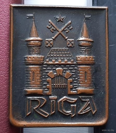 Рига. З-49