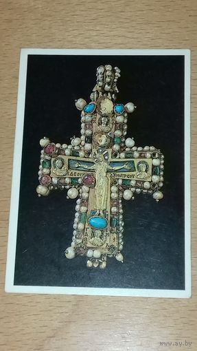 Календарик 1991 НТПП "Саяны". КРЕСТ. Редкий. Тираж 4000 экз.