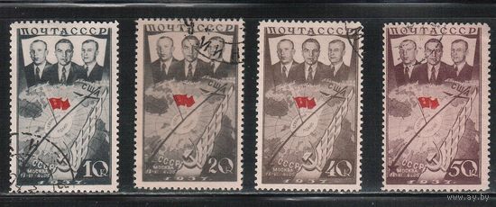 СССР-1938, (Заг.497-500) гаш.   , Авиация, 1-й полет СССР-США