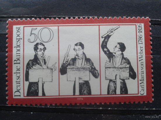 ФРГ, 1976. 150 лет со дня смерти композитора К.М.фон Вебера**