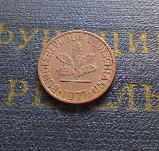 1 пфенниг 1977 (J) Германия ФРГ #02
