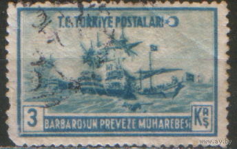 Марка из серии 1941г. Турция "400 лет со дня смерти Барбароссы II. Морское сражение близ Превезы"