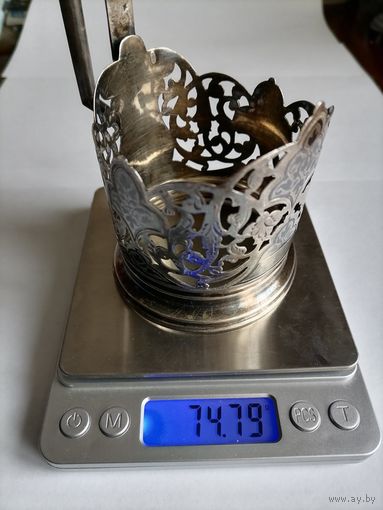 Подстаканник '' Кубачи'' серебро  875.