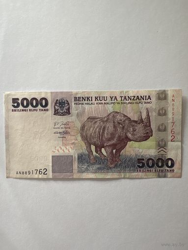 Танзания 5000 шиллингов 2003 серия AN