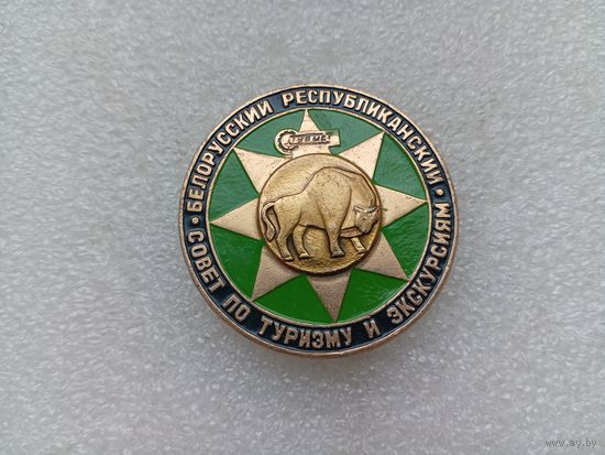 Значок