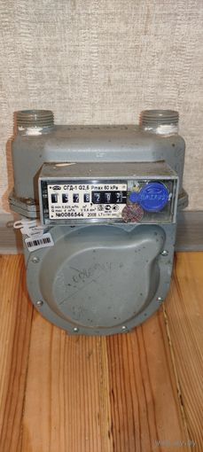 Газовый счётчик.