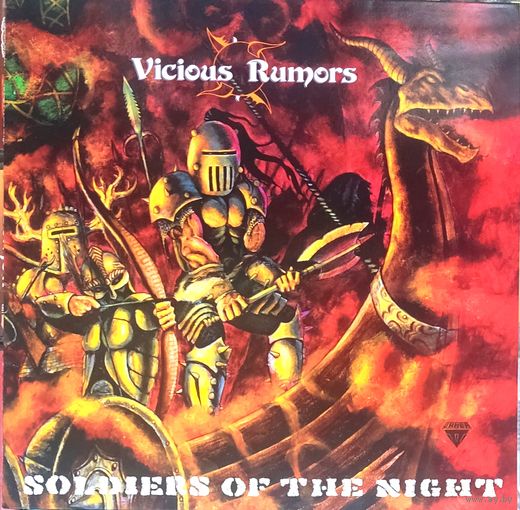 Vicious Rumors - Soldiers Of The Night / Vinnie Moore