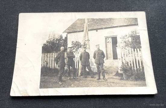 Фотооткрытка 1 Мировая война 1917 год / Группа немецких солдат / Полевая форма (Feldgrau) фуражки (Feldmutze)