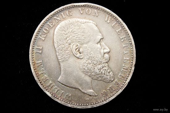 5 марок 1907 г. Вюртемберг (Германия), Вильгельм II. Кабинетная патина!
